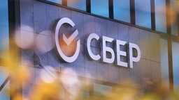 «Первая ласточка»: Сбер запустил новый сервис на блокчейне