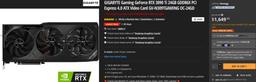 GeForce RTX 3090 Ti подешевела в США практически на четверть, а стоимость Radeon RX 6900 XT снизилась до уровня Radeon RX 6800 XT