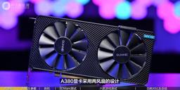Первая настольная видеокарта Intel проиграла в сравнении с Radeon RX 6400. Появились тесты Arc A380 в играх
