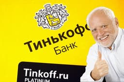Валютные ограничения и отрицательные ставки не способ заработка, а призыв «поменять паттерны поведения». Глава «Тинькофф банка» — о том, что делать с валютой