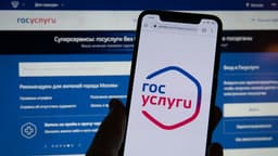Записаться к нотариусу теперь можно онлайн. Ещё семь госуслуг в России стали доступны в электронном формате