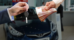 «Авто.ру» принимает автомобили для срочного выкупа в Москве