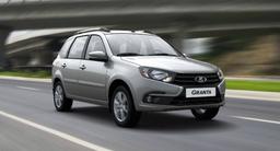 Эксперт посоветовал не покупать «ободранную» Lada Granta начинающим водителям