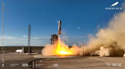 Корабль Blue Origin в пятый раз покатал космических туристов. На этот раз на границе космоса оказались 6 человек, в том числе первая урожденная мексиканка, ныне гражданка США