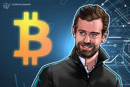 Джек Дорси анонсировал децентрализованную платформу Web5