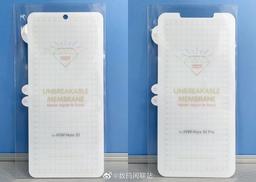 Фото подтверждает: Huawei Mate 50 получит экран с маленьким отверстием, а Huawei Mate 50 Pro — чёлку