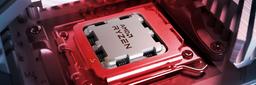 Процессоры Ryzen 7000 могут представить уже в ближайшие дни