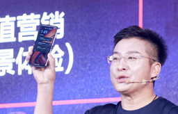 Странный анонс Motorola Razr 2022. Смартфон показали вживую, но ничего не рассказали о нём