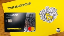 Ты ли это, «Тинькофф»? «Тинькофф» стал провайдером трансграничных переводов для Системы быстрых платежей, в первом переводе из России в Киргизию «деньги на счёт получателя поступили мгновенно»