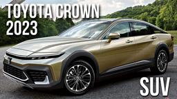 Toyota Crown 2023 выходит 15 июля