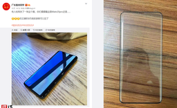 Первые живые фото Huawei Mate 50 Pro и защитного стекла