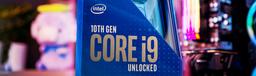 Десятки моделей процессоров Intel, включая далеко не самые старые, теперь будут реже получать новые драйверы. Компания перевела их в раздел устаревших CPU