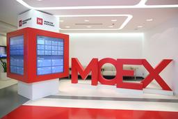 Криптовалютная биржа в РФ может быть создана в структуре Мосбиржи