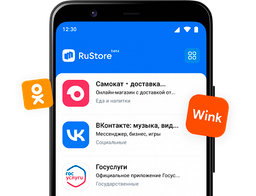 Путин подписал закон, предусматривающий создание российской альтернативы App Store и Google Play