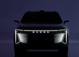 Chery показала свой самый современный кроссовер Exeed. Производство стартует уже завтра