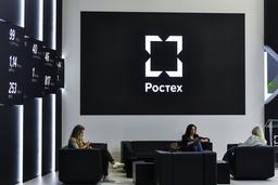 «Это не демократия, а ее имитация»: «Ростех» лишился YouTube-канала и уже дал комментарий