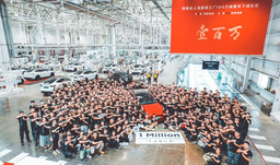 Tesla выпустила более трёх миллионов электромобилей