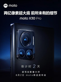 200 Мп, 144 Гц и 125 Вт. Moto X30 Pro выходит уже 2 августа