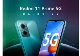 Xiaomi через неделю представит недорогой смартфон Redmi 11 Prime 5G, который придёт на смену Redmi 10 Prime