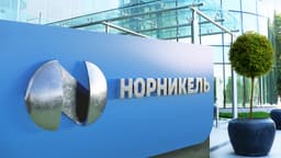 ГМК «Норникель» начал выпускать токены на свой долг