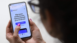 Отечественная альтернатива Google Play: в RuStore назвали самые популярные приложения по регионам России