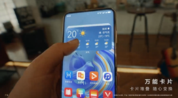 Huawei показала свой первый смартфон без вырезов и отверстий вживую