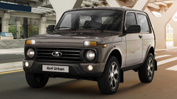 «Ростех» создал две совершенно новые модели Lada Niva