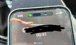 Началось? Redmi спрашивает, нужен ли Dynamic Island в Redmi K60