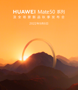 Huawei Mate 50 Pro впервые протестировали в Geekbench. Телефон построен на Snapdragon 8 Plus Gen 1