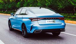 Флагманский седан Chery Arrizo 8 действительно выходит в России: цены и сроки уже известны