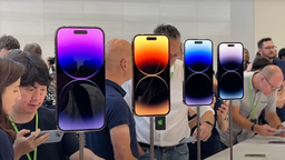 Владельцы iPhone могут получать оскорбительные сообщения и порнографию