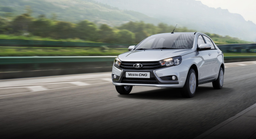 АвтоВАЗ планирует возобновить выпуск «газовых» версий Lada