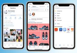 Приложения «ВКонтакте» и Mail.ru пропали из App Store. VK и Минцифры требуют у Apple разъяснений по этому поводу