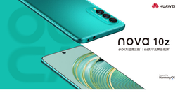 64 Мп, 4000 мА·ч, 40 Вт и HarmonyOS, недорого. Представлен Huawei Nova 10z