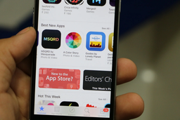 Apple повышает цены в App Store