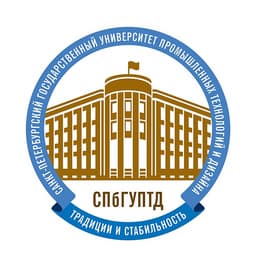 Российские учёные создали уникальный нанокомпозитный бумагоподобный материал для космоса, атомных станций и производства полупроводников