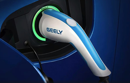 300 км за 5 минут. Geely представила быструю зарядку для электромобилей