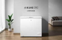Представлена доступная морозильная камера Xiaomi, которая не разморозится без питания в течение 100 часов