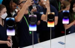 Стало известно, кто провайдер спутниковой связи в iPhone 14
