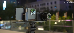 iPhone 14 Pro и камеру с однодюймовым сенсором сравнили при ночной съёмке. Примеры фото