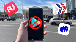 Среди отечественных альтернатив Google Play определился лидер: RuStore стал первым по аудитории