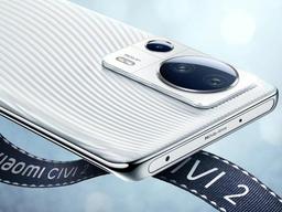 Защита глаз лучше, чем у iPhone 14 Pro. Подробности об экране Xiaomi Civi 2
