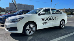 Российский электромобиль Evolute собран в Эфиопии. На это указывает VIN-номер одного из них