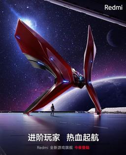 Redmi намекнула на дату премьеры Redmi Note 12, анонсировав игровой телевизор Redmi X Pro