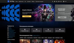 Больше не бета. VK представила полноценную версию платформы Play — российского аналога Twitch и GeForce Now