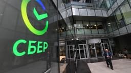 100 000 хакеров ополчились на «Сбербанк». Компания в начале октября отразила крупнейшую кибератаку
