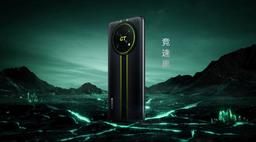  «Холодная как лёд» Snapdragon 888, до 19 ГБ ОЗУ, 144 Гц, 50 Мп, 4800 мА·ч и 66 Вт — за 280 долларов. Представлен Honor X40 GT