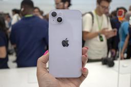 iPhone 14 Plus в Китае с первых же часов продают по цене ниже рекомендованной. Спрос очень небольшой