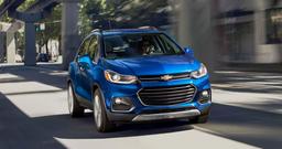 В России начали продавать конкурента Hyundai Creta за 1,65 млн рублей. Столько просят за кроссовер Chevrolet
