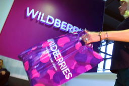 В Wildberries потратили 249 млрд рублей на скидки для пользователей